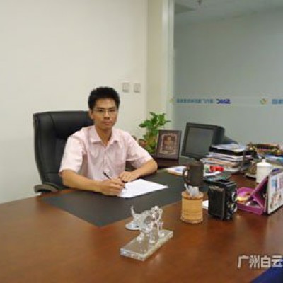 兴趣是成功的铺路石