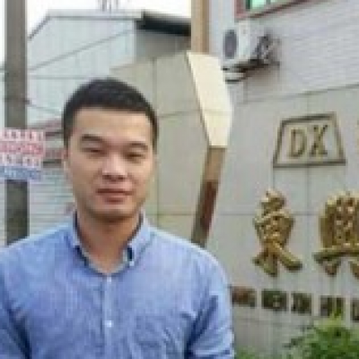 坚韧诚信的“东兴”人