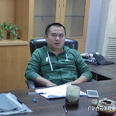 白云教会了我低调做人高调做事”