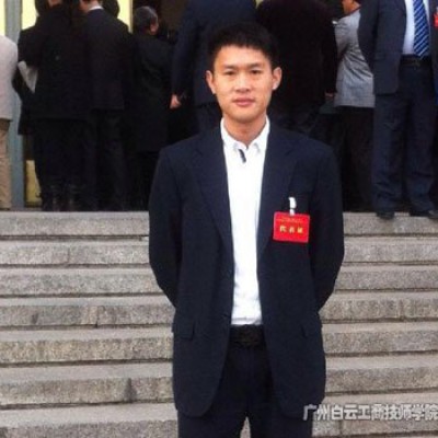 “白云给了我将家业发扬光大的高远之志”