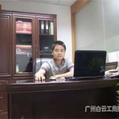 奋发有为的男装精英