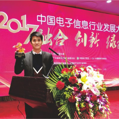 冯平，广州一小时通信设备有限公司总经理