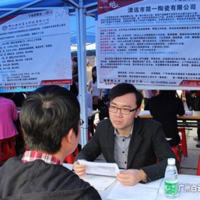 勇于接收挑战的人事主管