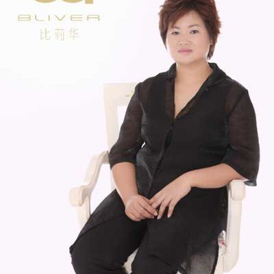 白云给了我做世界品牌的梦想