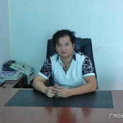 拼搏进取成就梦想的鞋企老总