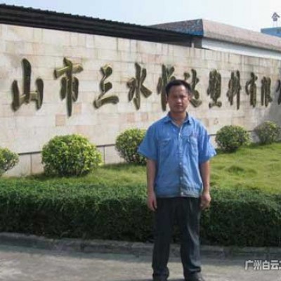 不断超越自我的技能精英