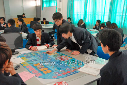 ERP沙盘演练室