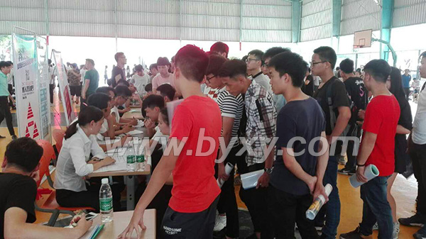 招聘现场 招聘现场