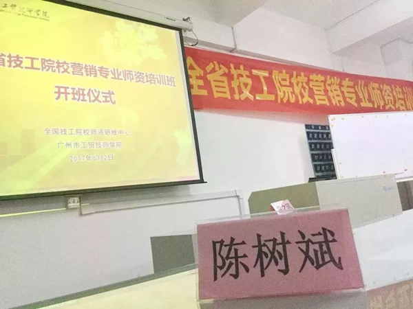 20180129142834_706.jpg