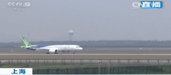 20180304141406_249.gif