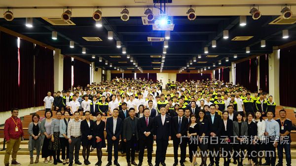微信图片_20190328144028.jpg