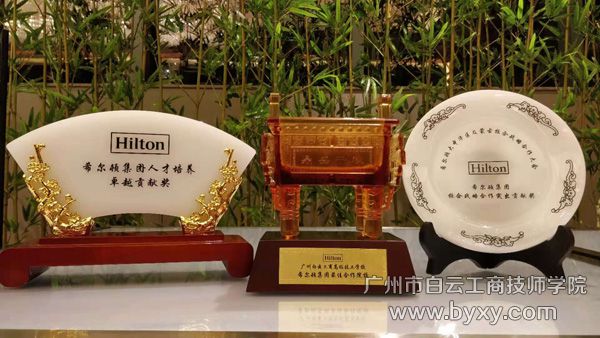 微信图片_20190328144406.jpg