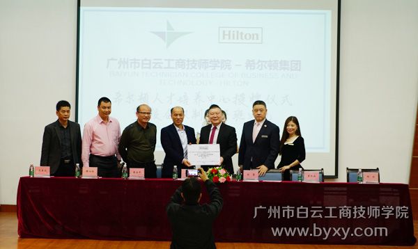 微信图片_20190328144238.jpg