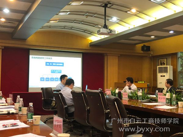 3赵顺灵副院长在讲座上发言.jpg