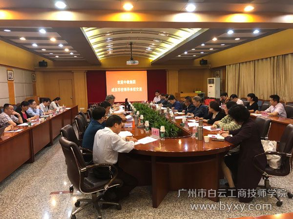 1“以学生为中心”教学改革专题讲座现场.jpg
