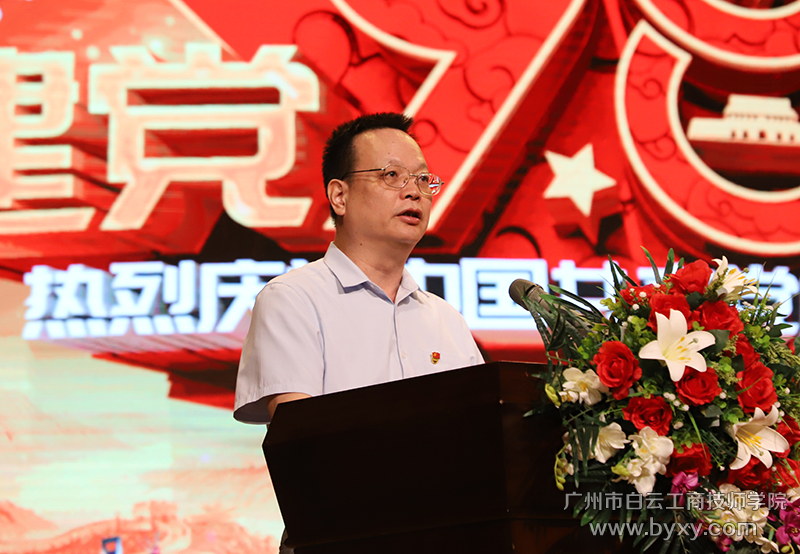 3、李孟强院长勉励学子们努力学习.png