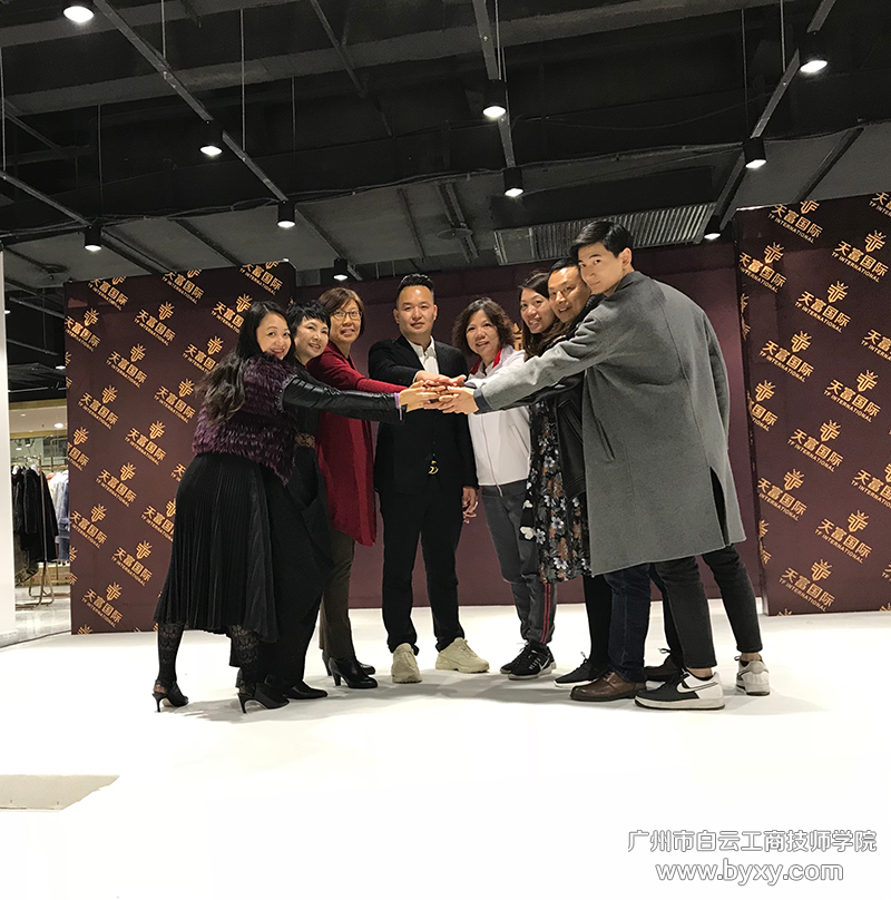 微信图片_20191104112352.png