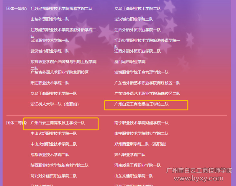 微信图片_20191122092250.png