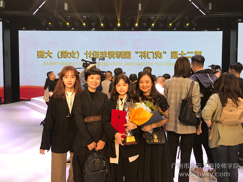 微信图片_20191125081715.png