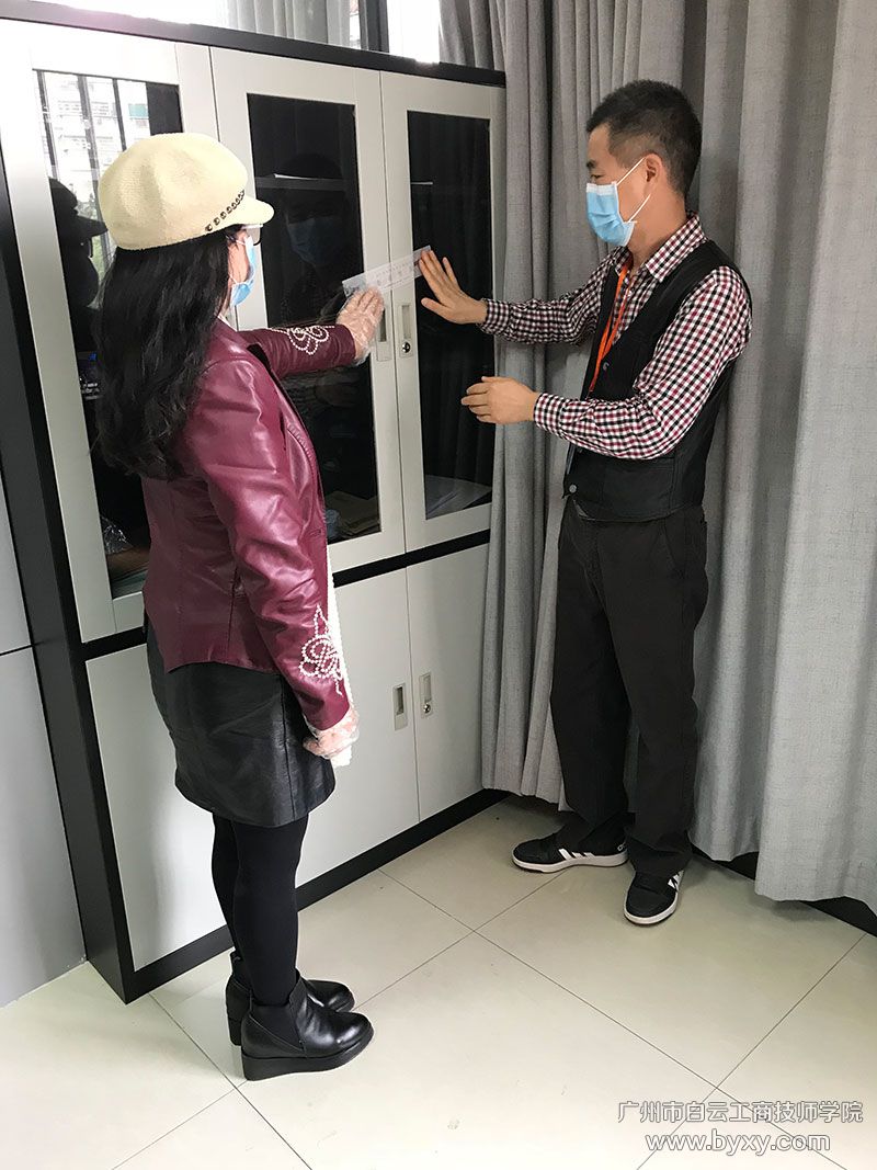 广州市技能鉴定指导中心领导现场封存试卷.jpg