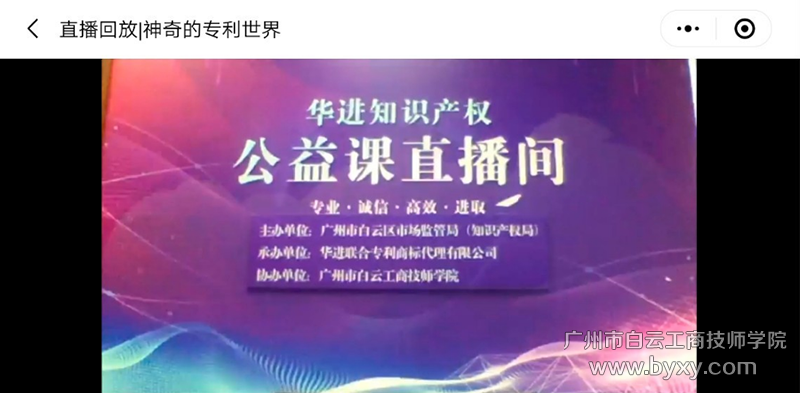 微信图片_20200618113848.png
