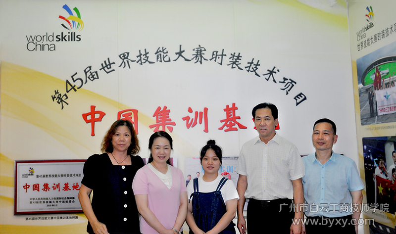 微信图片_20200708161612.png
