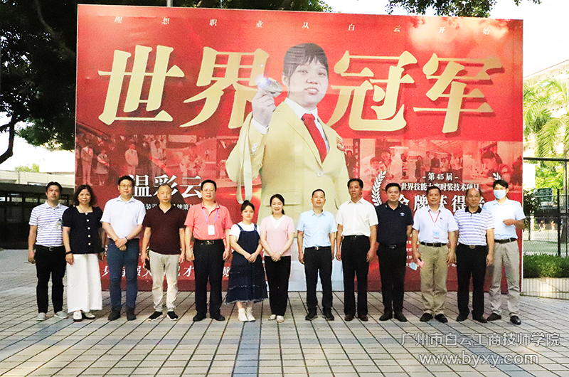 微信图片_20200708144825.png