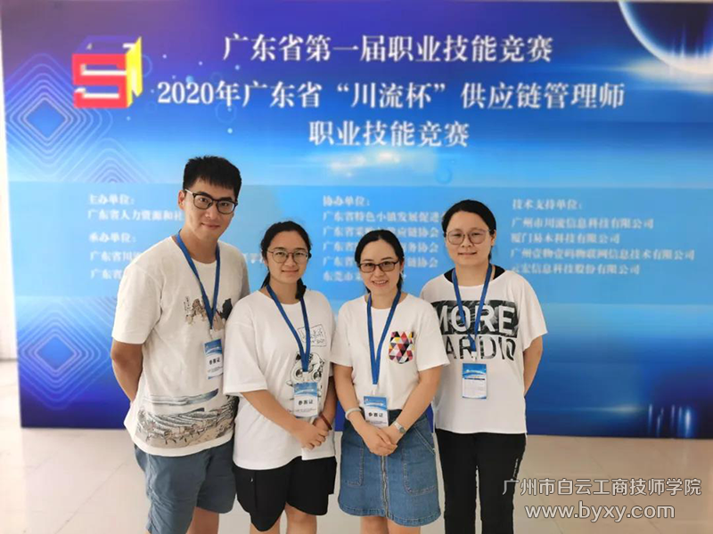 微信图片_20200826140436.png