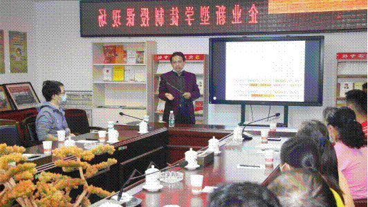 微信图片_20210422100010