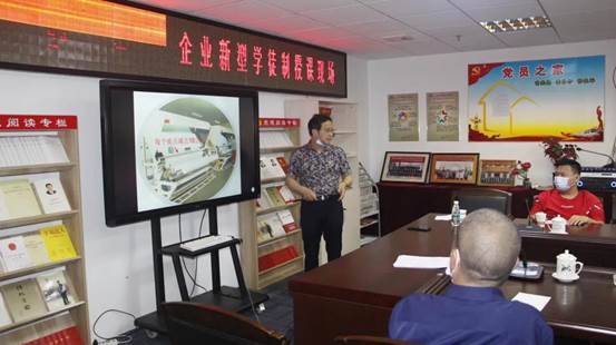 微信图片_20210422100013