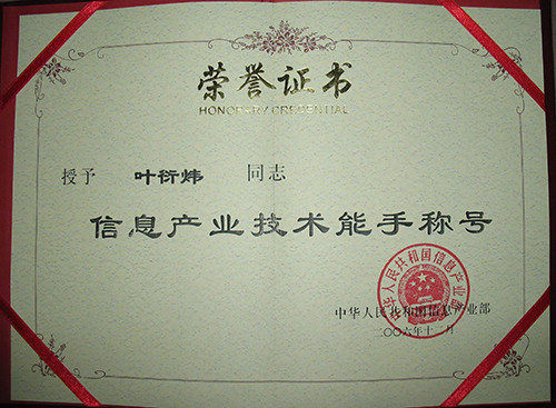 20241230103240429.jpg