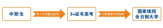 20250725090536119.png