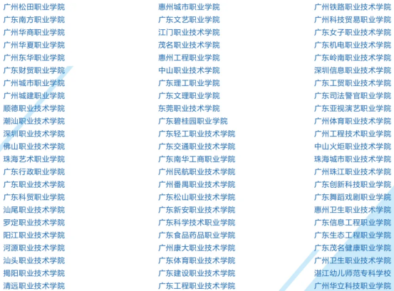 20250725090623645.png