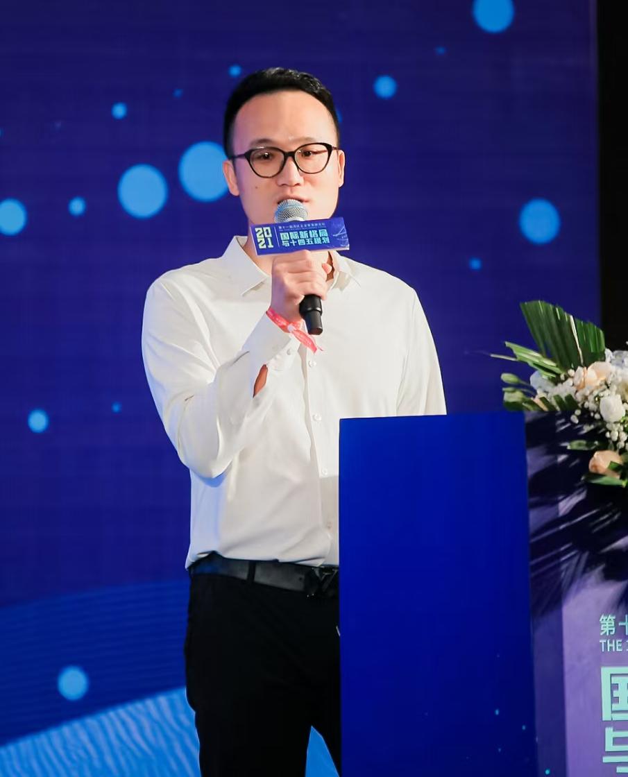 20250805142050773.jpg 20250805142050773.jpg