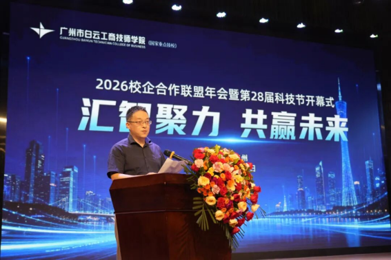 20260515153610830.png