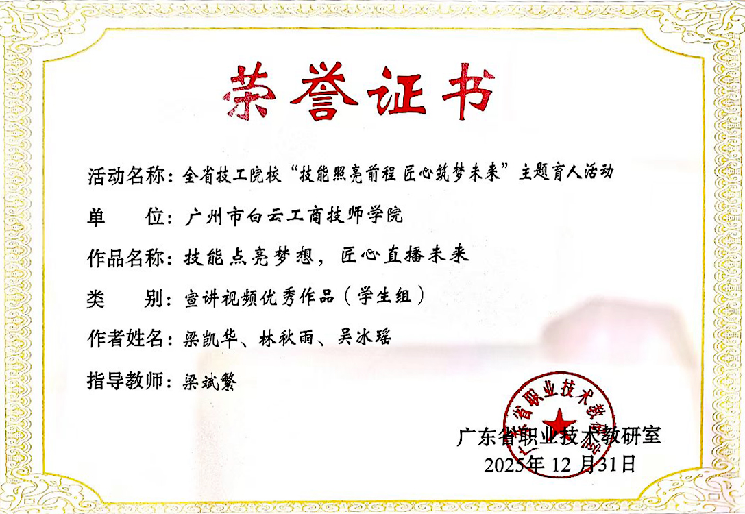 38521c9cb18fbfa89106ac0273049ce2.jpg