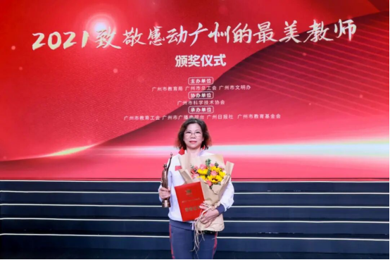 20260720141919208.png