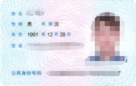 20260817162042254.png