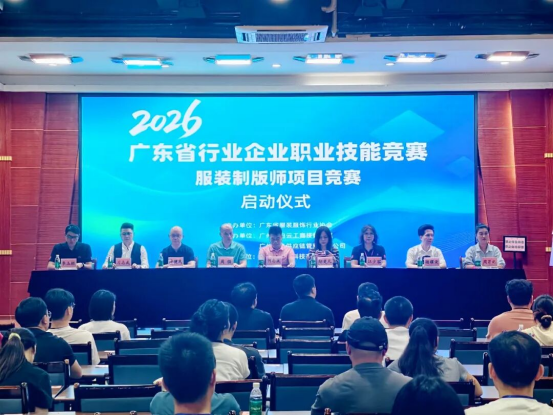 20260824083536778.png