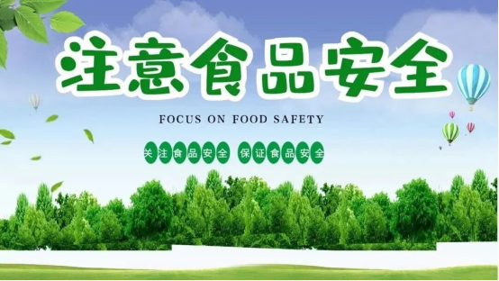 20260831084105280.png