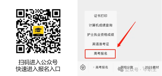 20260907111001636.png