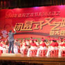 校园管乐团