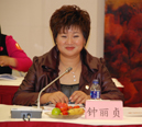 广州市比莉华鞋业有限公司总经理钟丽贞