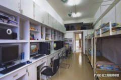 学生公寓