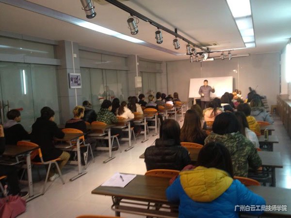 广州市白云工商技师学院2016年秋季招生,广州市白云工商高级技工学校2016年秋季招生,技校,广州技校,广州市技工学校,广东技校,技师学院,国家免费中职学校,最好的技校,广州最好技校,广东最好技校,毕业生就业最好的学校,国家重点技校,免费技工,免费中专 - 广州白云工商技师学院 - 广州白云工商高级技工学校