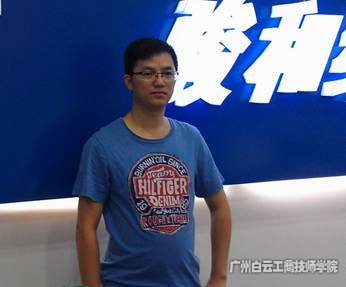 广州计思信息科技有限公司技术总监 梁剑严