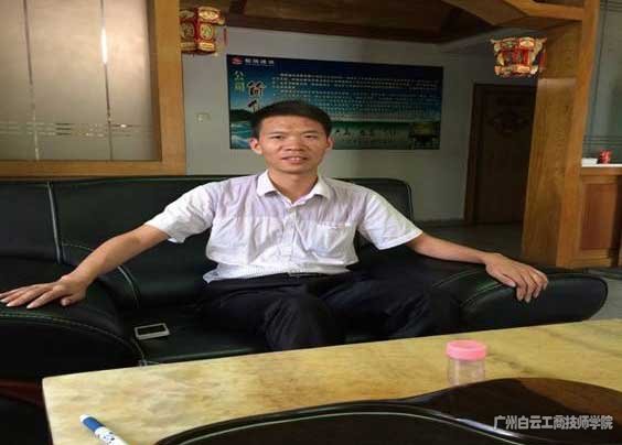东莞市朝鹏通讯设备有限公司采配部经理 华伟伟