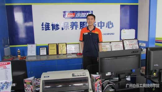 小提琴维修保养服务中心总经理 蔡宥翔