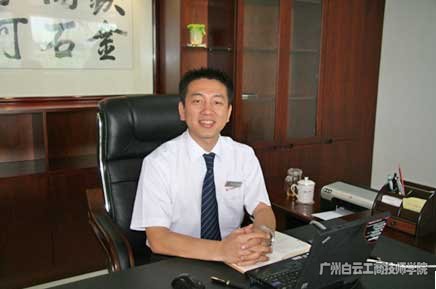 长沙劳斯莱斯4S店总经理 田罡