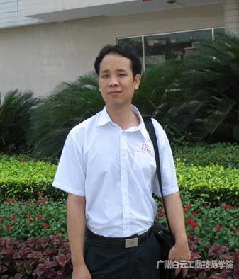 华荣通信技术有限公司高级软件工程师 刘子毅